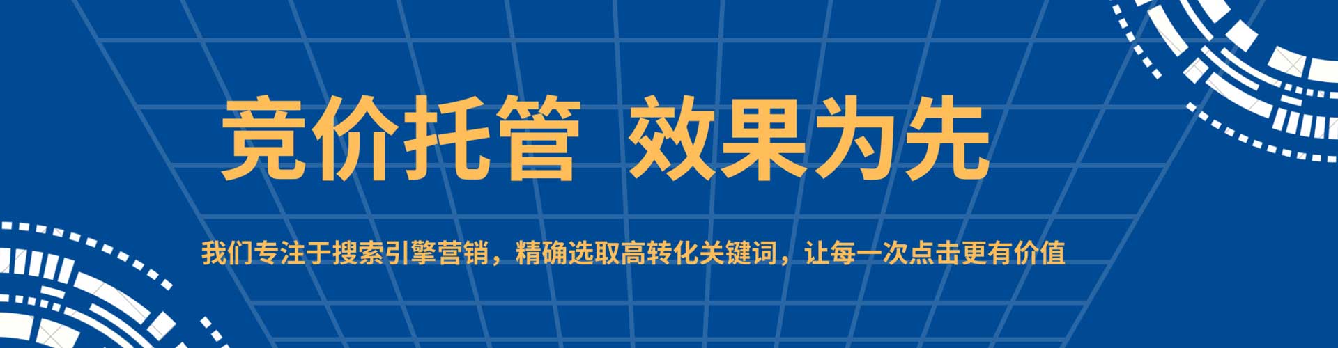 仁寿朋友圈信息流